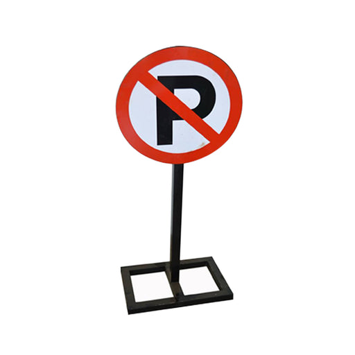 460 mm No Parking Stand Leader PS003