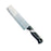 17.8cm Multipurpose Kitchen Cook Knife KIWI No.172P