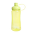1500 ml BPA Free Tumbler Eplas Elianware EGX-1500BPA (All Colour)