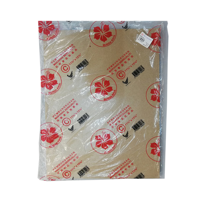 A - D Wrapping Paper DF-1101 ( All Size)