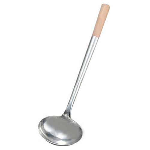42 - 53 cm S/S Chinese Ladle (All Sizes)