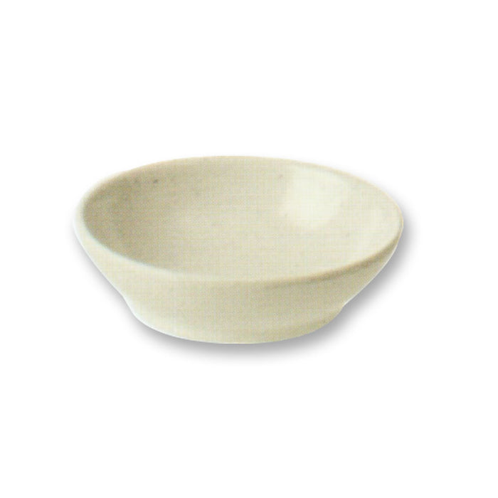 2.5" - 3.5" Sauce Dish Melamineware Series Collection Eagle (All Sizes)