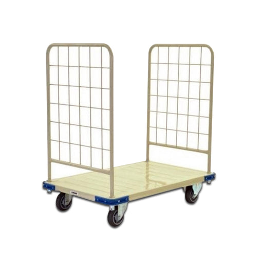 1270 - 1330 mm Metal Trolley Leader (All Sizes)