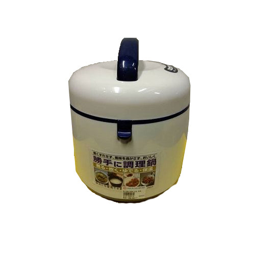 2.5 Litre Stainless Steel Cook Pot NYXM-25B