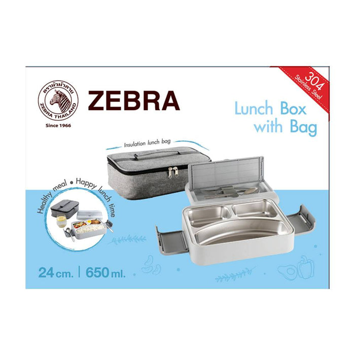24 cm Lunch Box Set with Insulated Bag Zebra