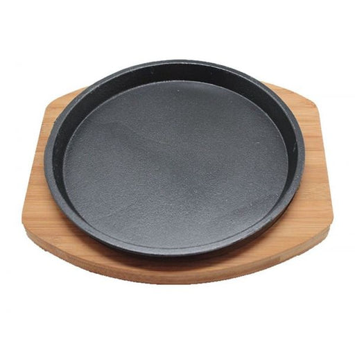 26 - 30 cm Round Hot Plate JL-8032-XX (All Size)