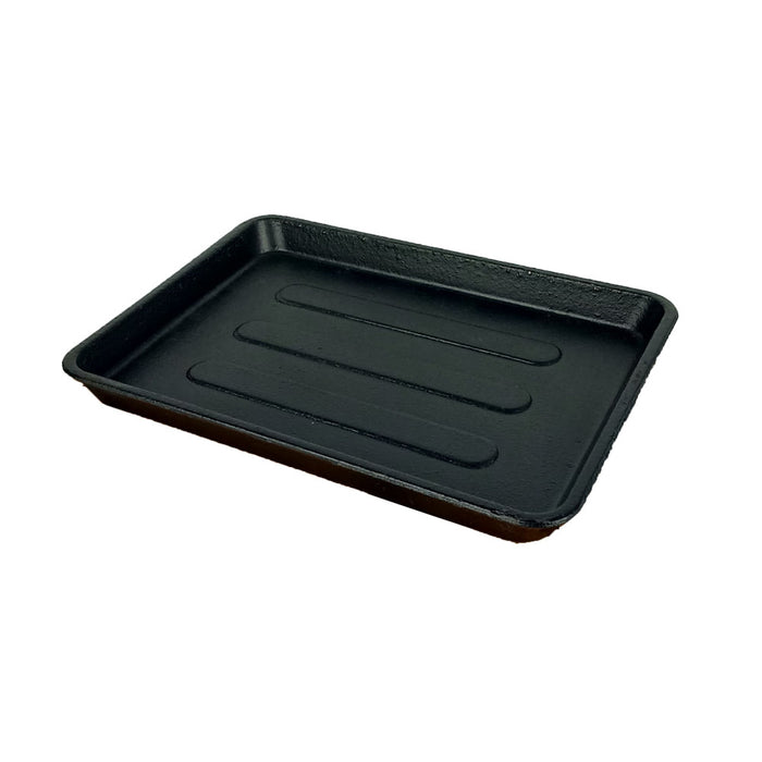 19.5cm Sizzling Plate HP-934